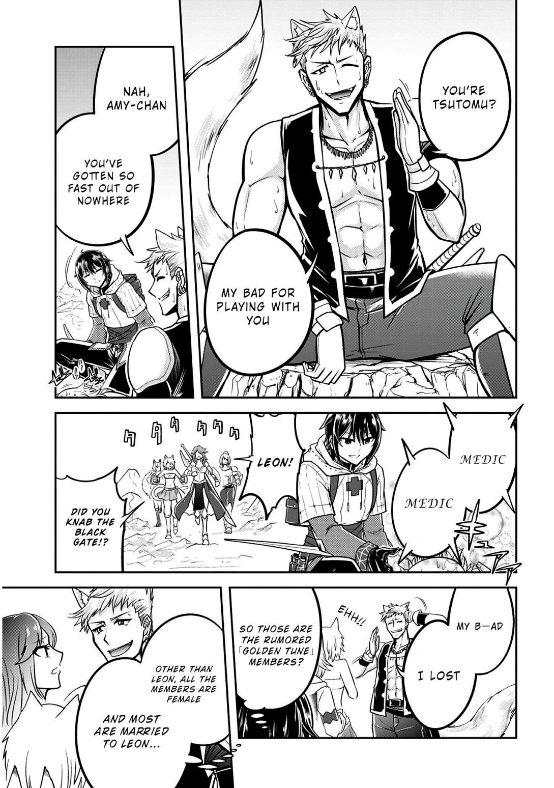 Read Live Dungeon! EN Manga Online