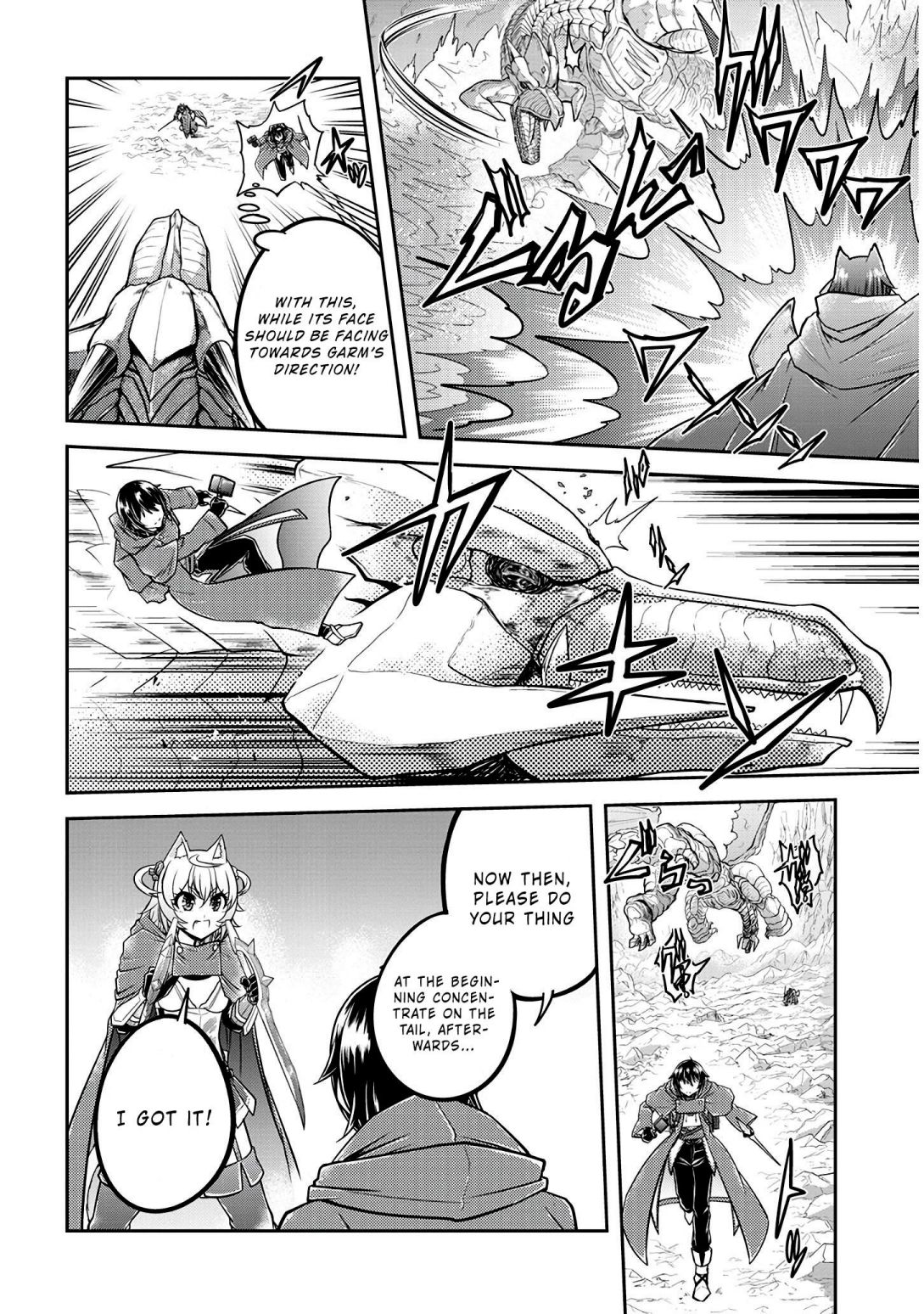 Read Live Dungeon! EN Manga Online