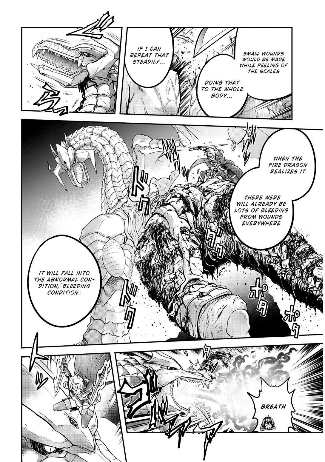 Read Live Dungeon! EN Manga Online