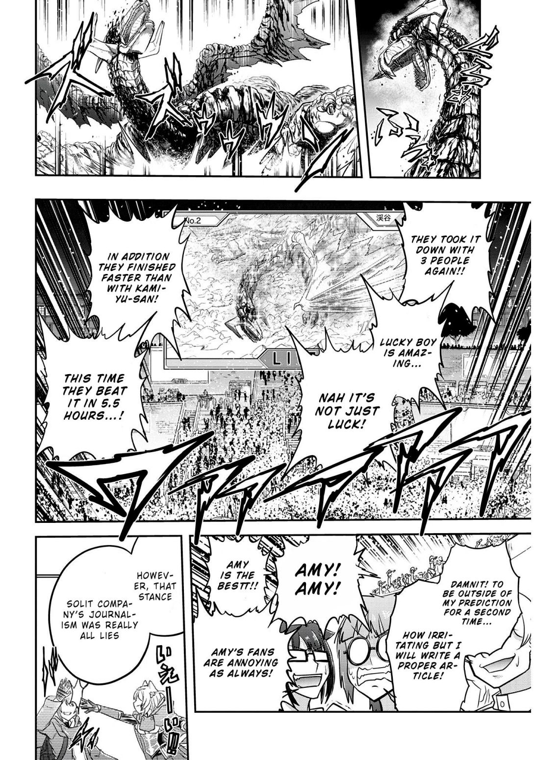 Read Live Dungeon! EN Manga Online