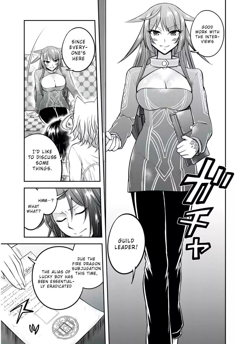Read Live Dungeon! EN Manga Online