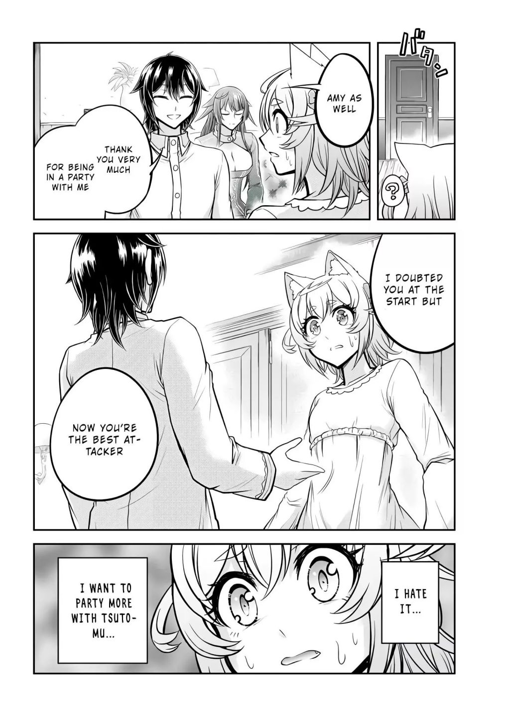 Read Live Dungeon! EN Manga Online