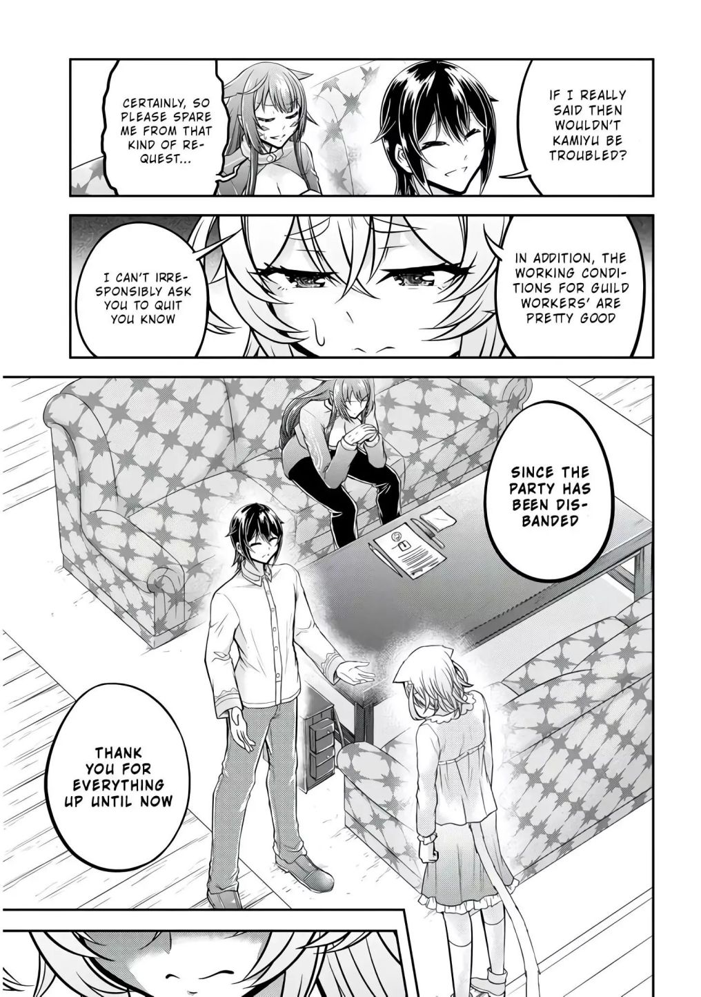 Read Live Dungeon! EN Manga Online