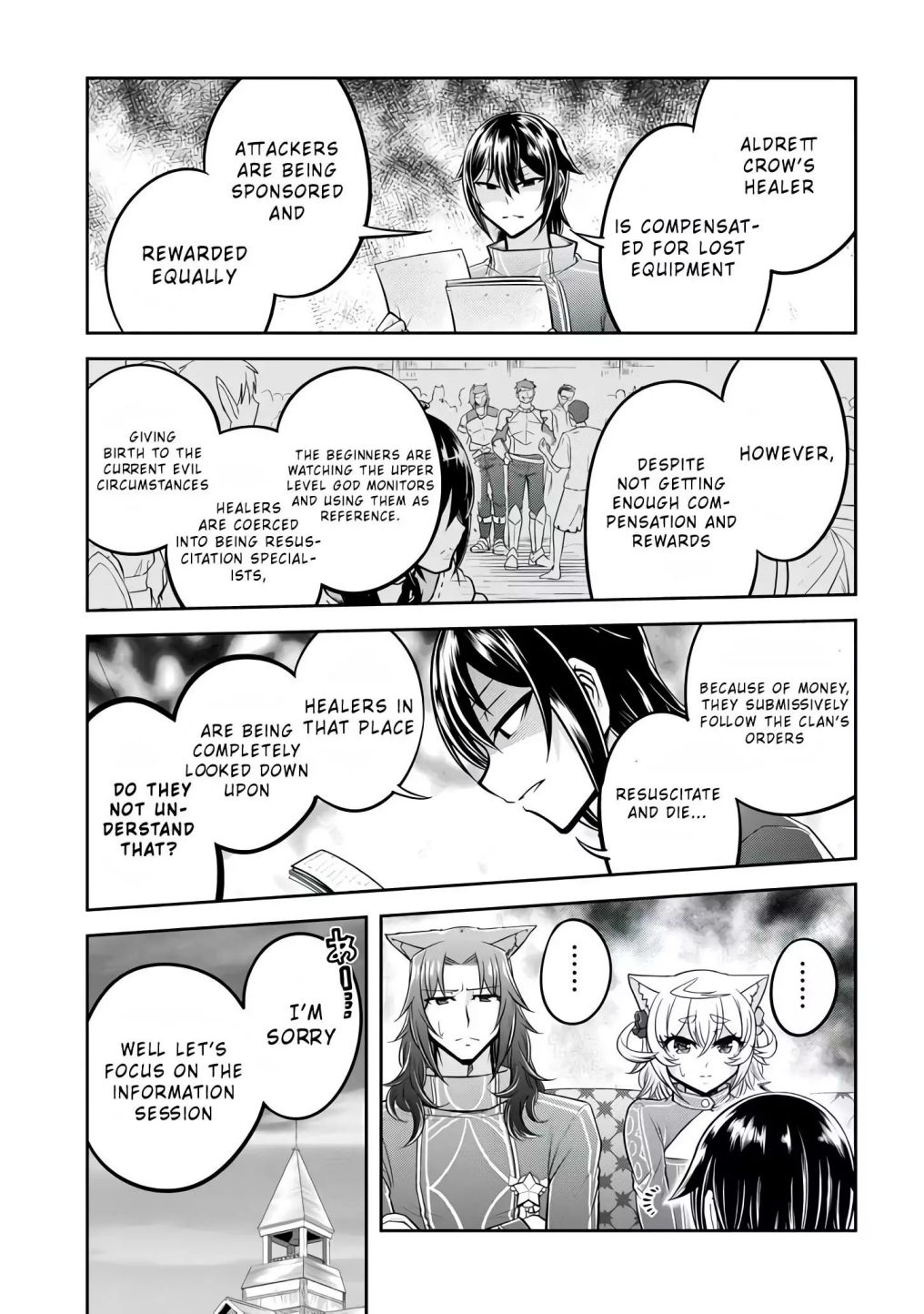Read Live Dungeon! EN Manga Online