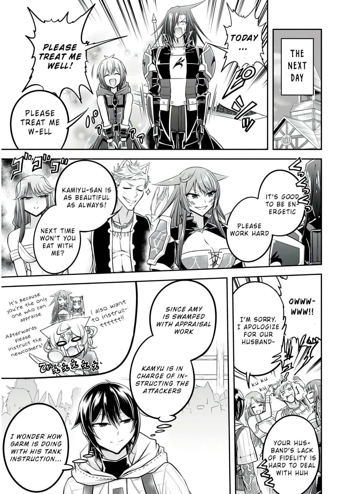 Read Live Dungeon! EN Manga Online