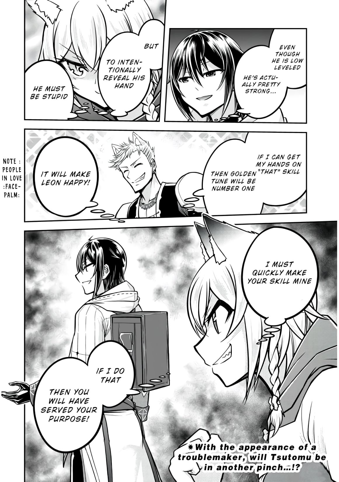 Read Live Dungeon! EN Manga Online