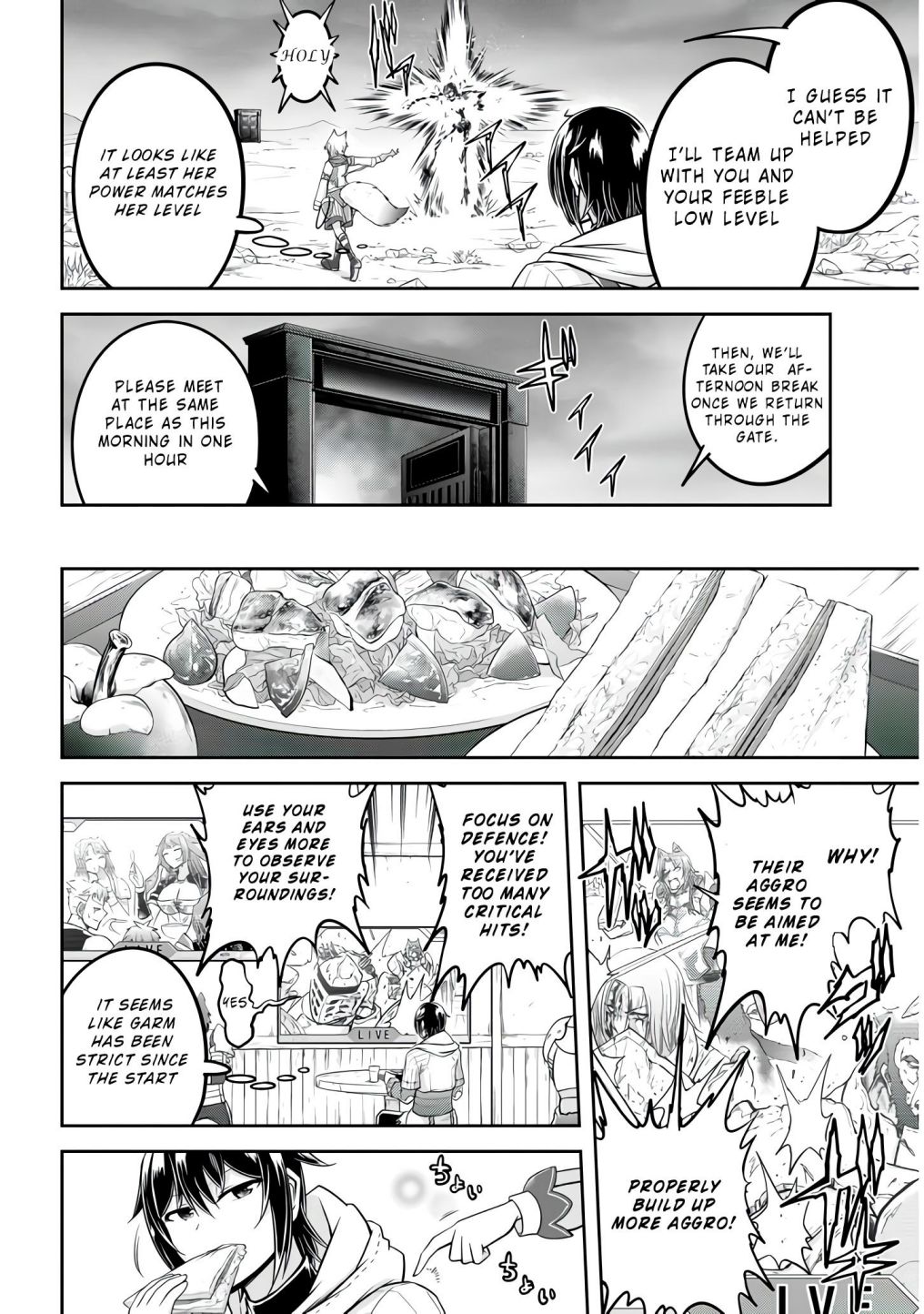 Read Live Dungeon! EN Manga Online