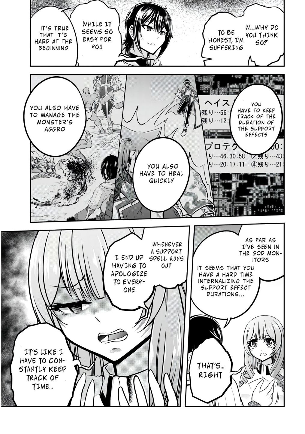 Read Live Dungeon! EN Manga Online