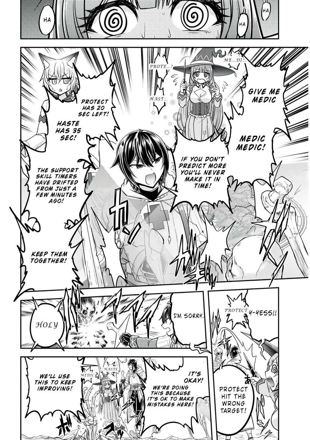 Read Live Dungeon! EN Manga Online