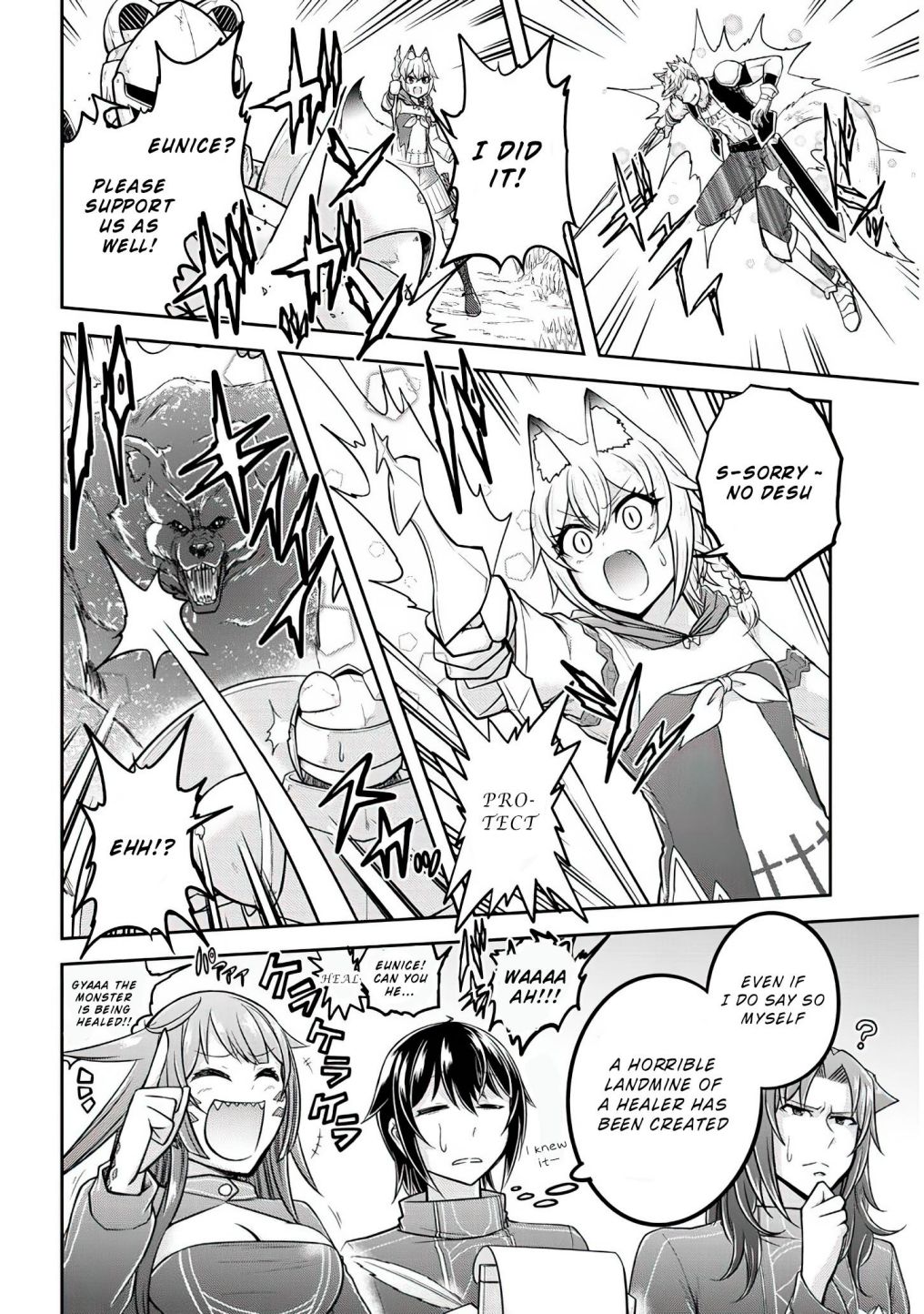 Read Live Dungeon! EN Manga Online
