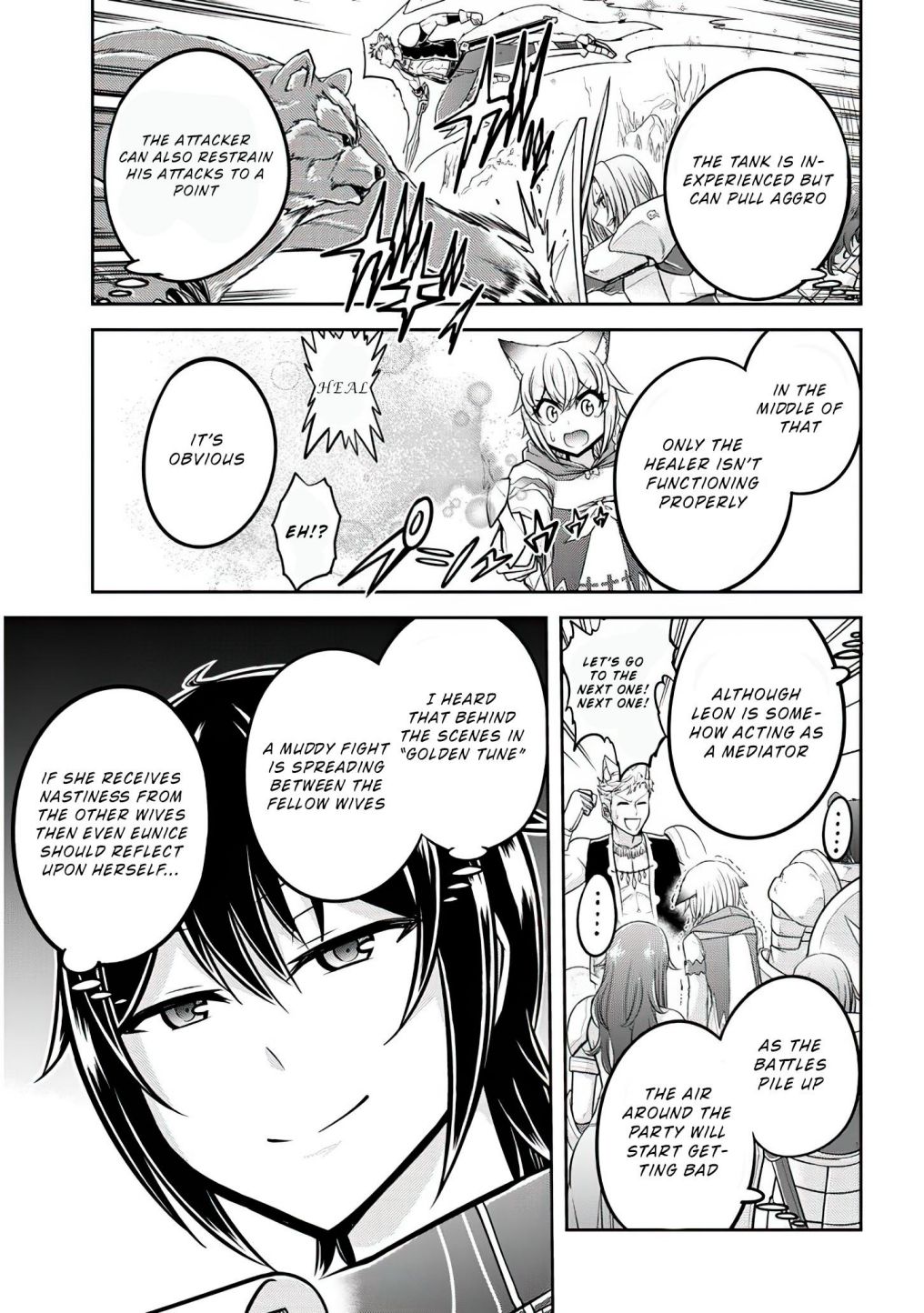 Read Live Dungeon! EN Manga Online