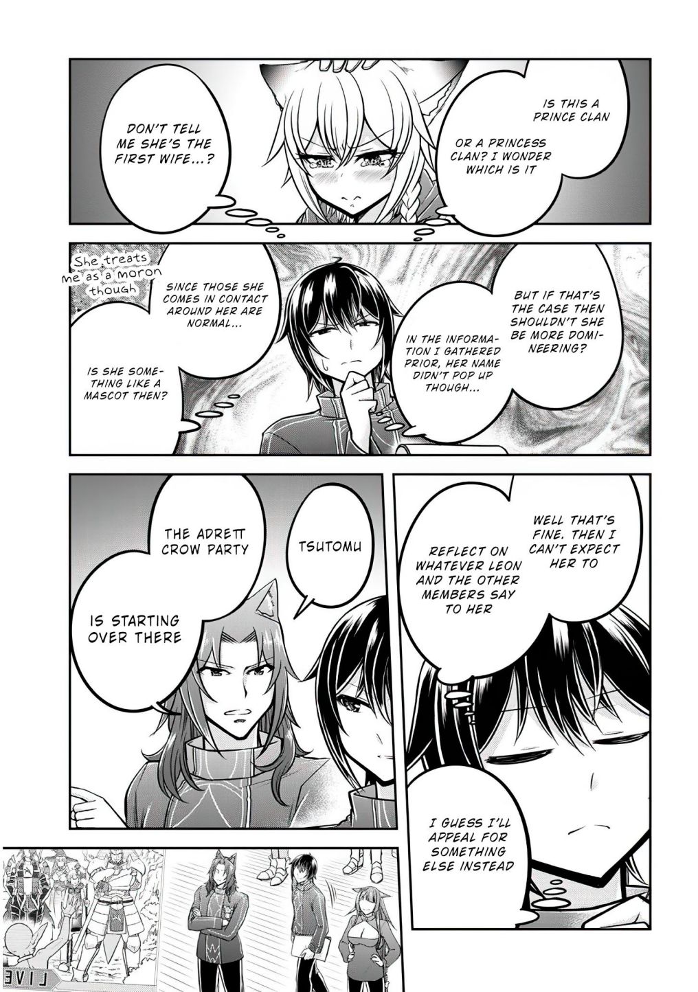 Read Live Dungeon! EN Manga Online