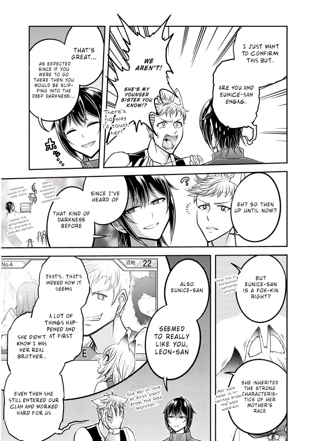 Read Live Dungeon! EN Manga Online