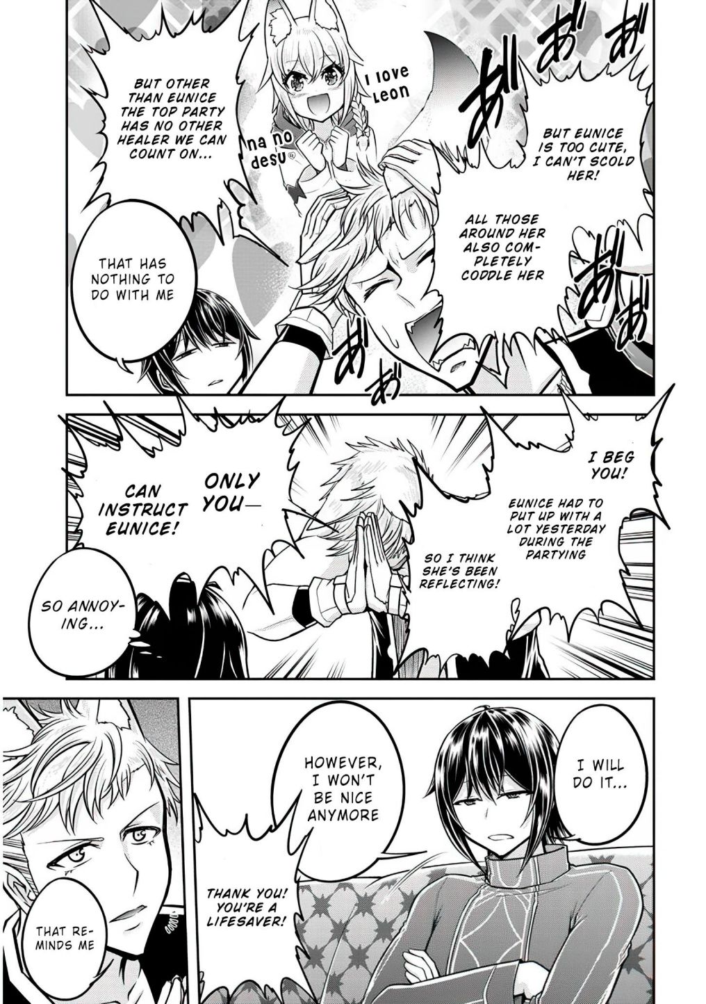 Read Live Dungeon! EN Manga Online