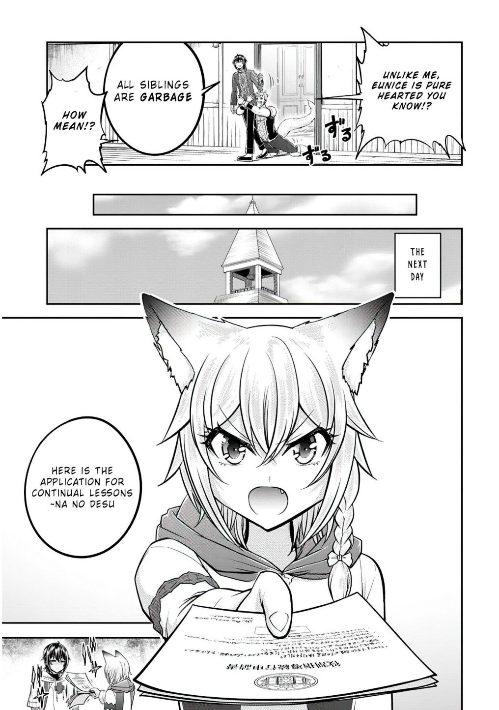 Read Live Dungeon! EN Manga Online