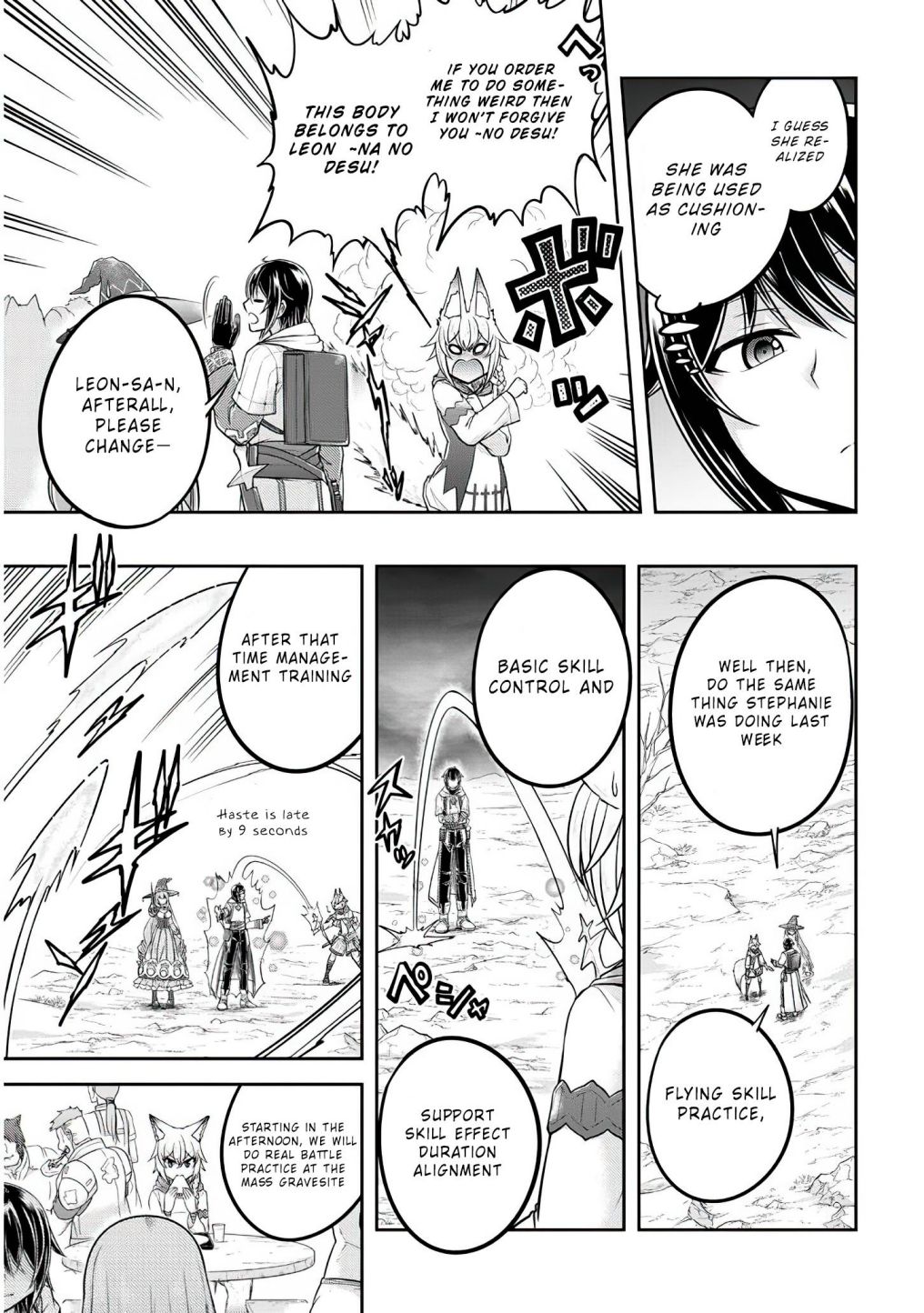 Read Live Dungeon! EN Manga Online