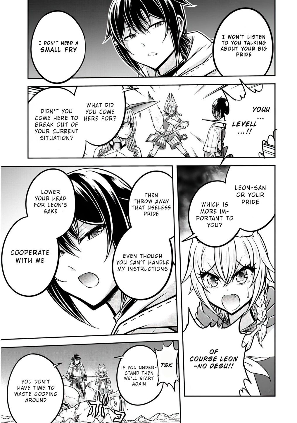 Read Live Dungeon! EN Manga Online