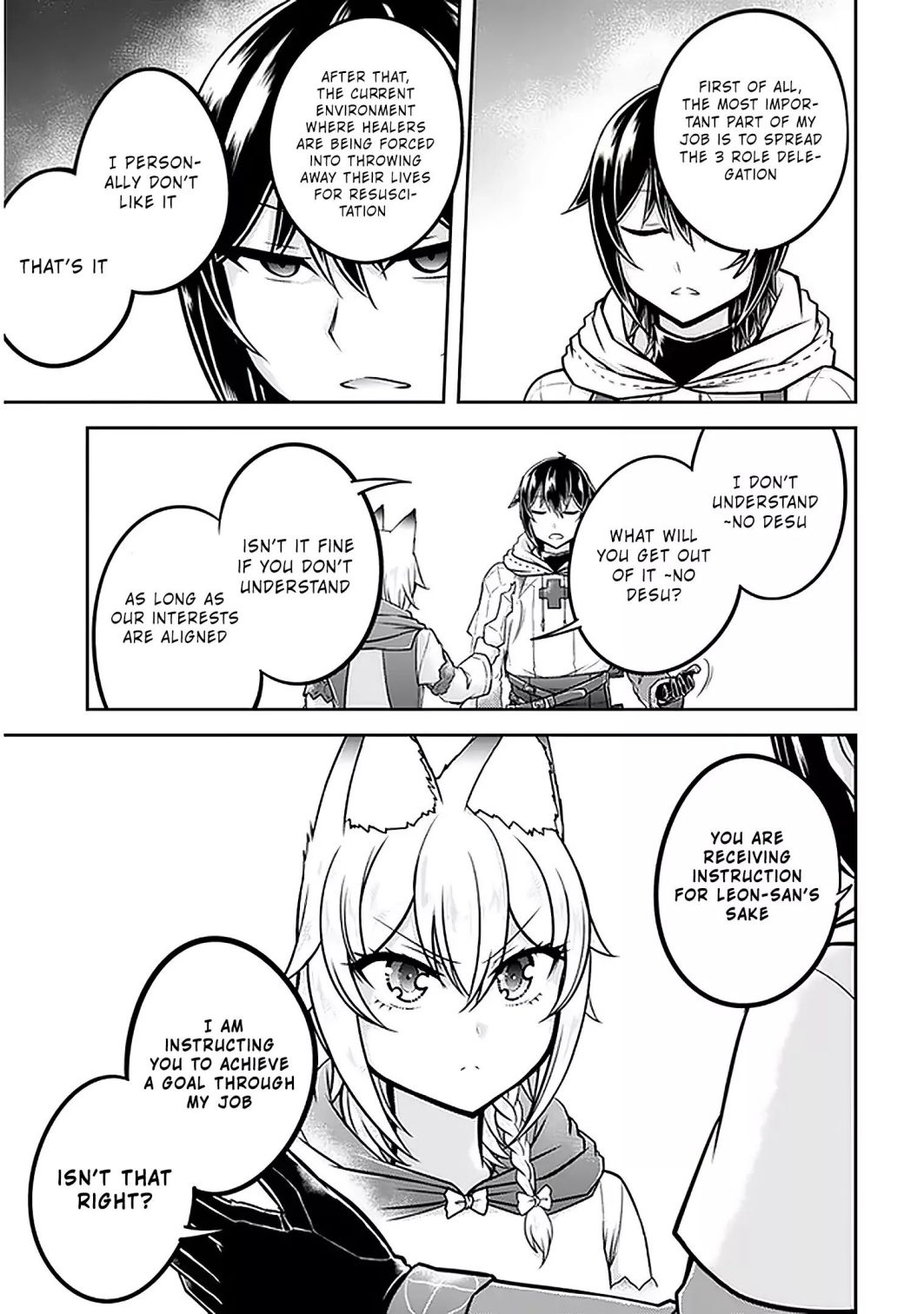 Read Live Dungeon! EN Manga Online