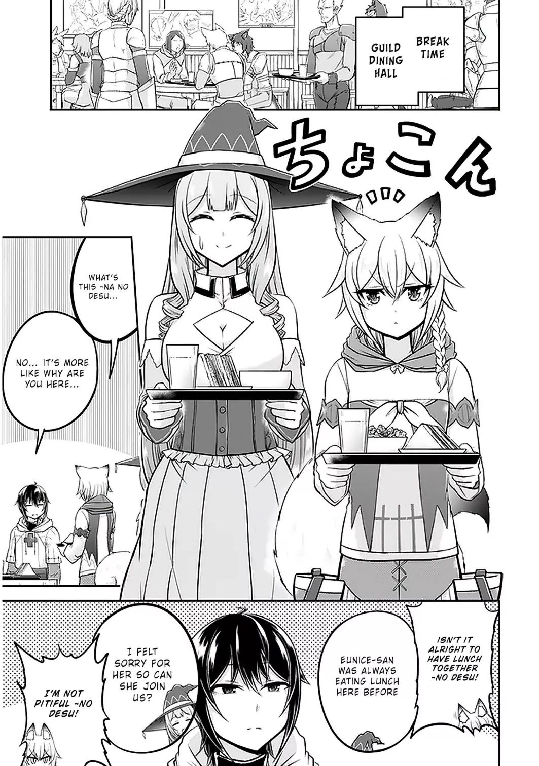 Read Live Dungeon! EN Manga Online
