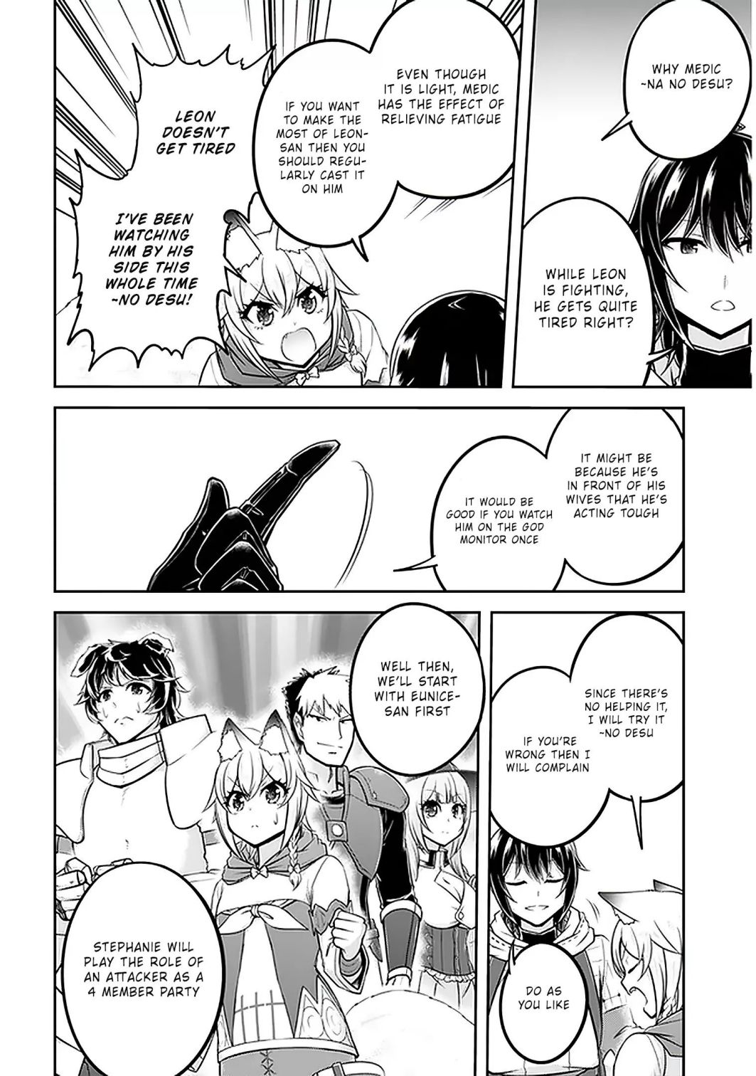 Read Live Dungeon! EN Manga Online