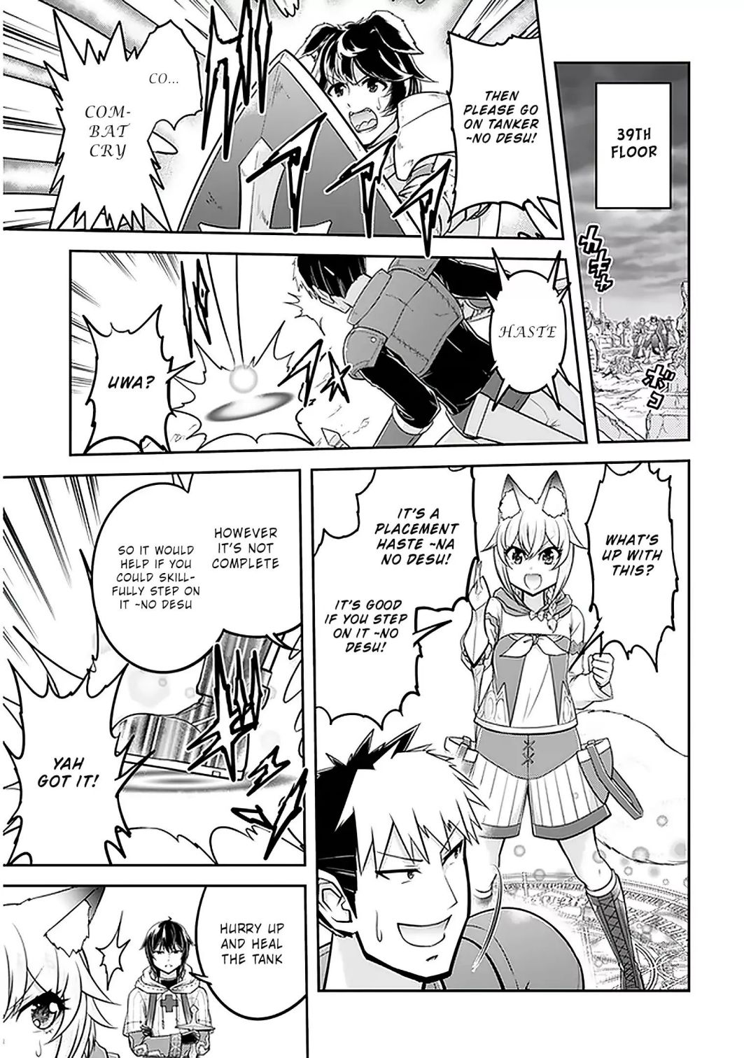 Read Live Dungeon! EN Manga Online