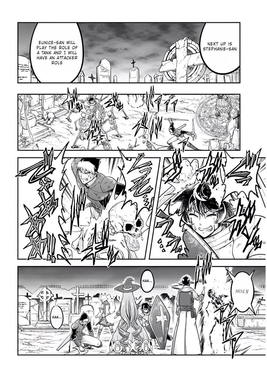 Read Live Dungeon! EN Manga Online