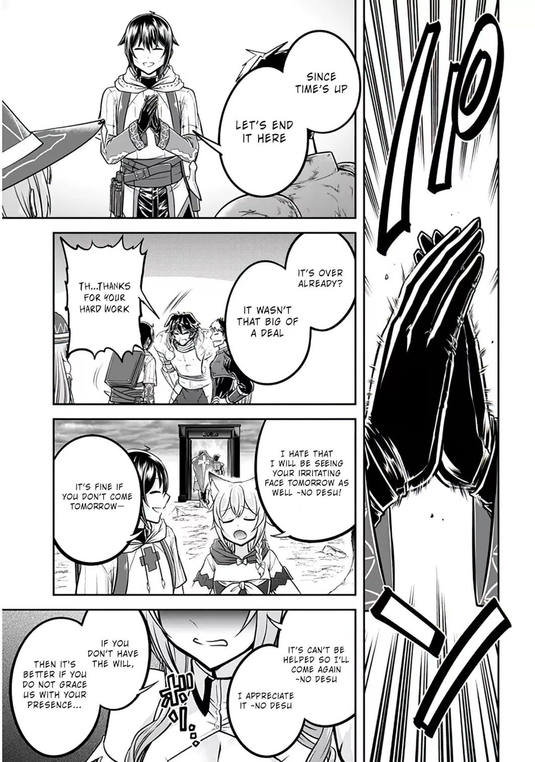 Read Live Dungeon! EN Manga Online