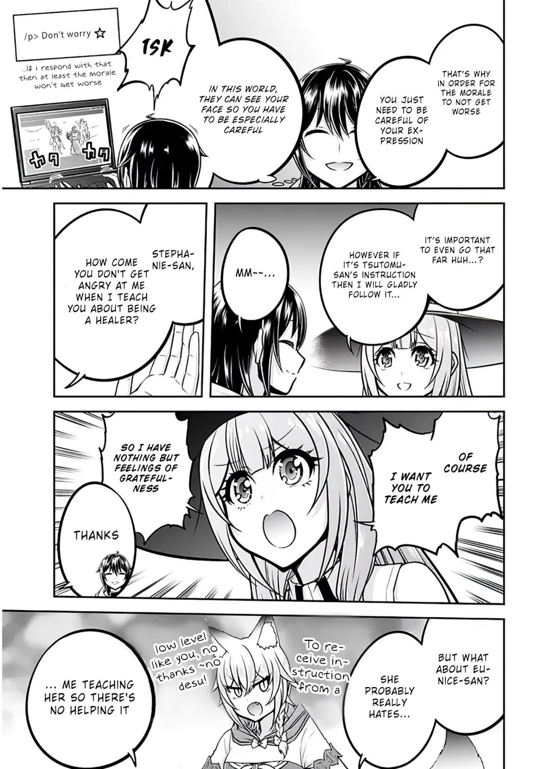 Read Live Dungeon! EN Manga Online