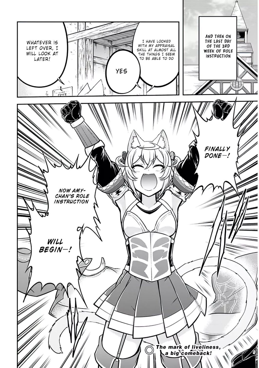 Read Live Dungeon! EN Manga Online