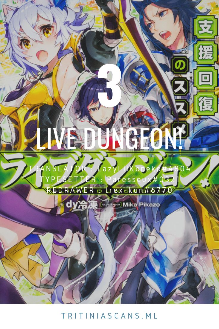Read Live Dungeon! EN Manga Online