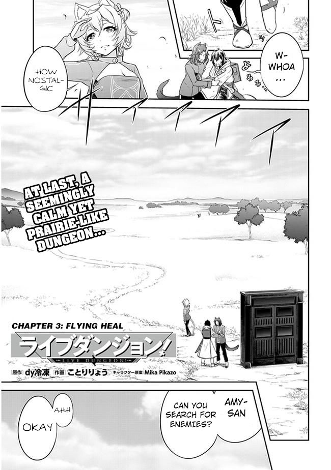 Read Live Dungeon! EN Manga Online