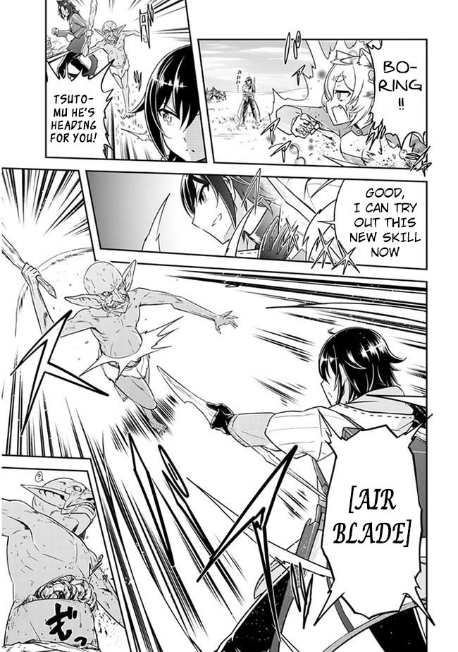 Read Live Dungeon! EN Manga Online