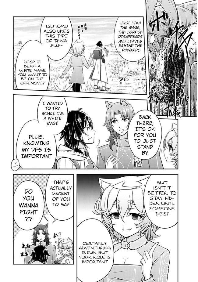 Read Live Dungeon! EN Manga Online