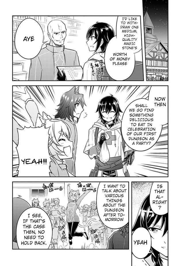 Read Live Dungeon! EN Manga Online