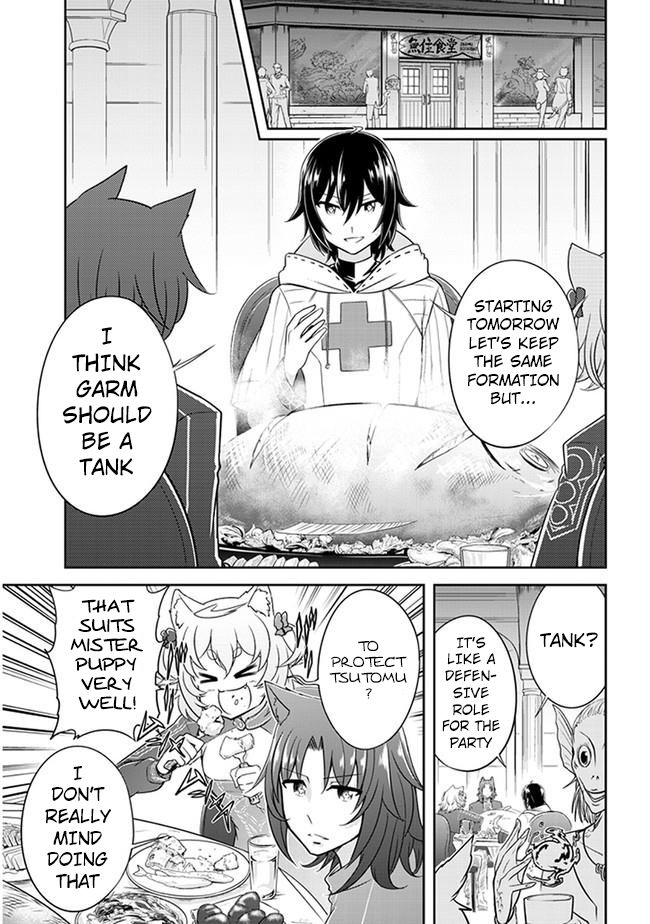 Read Live Dungeon! EN Manga Online