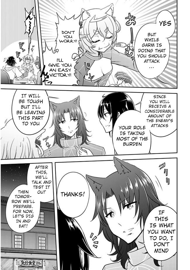 Read Live Dungeon! EN Manga Online