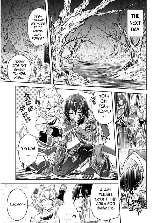 Read Live Dungeon! EN Manga Online