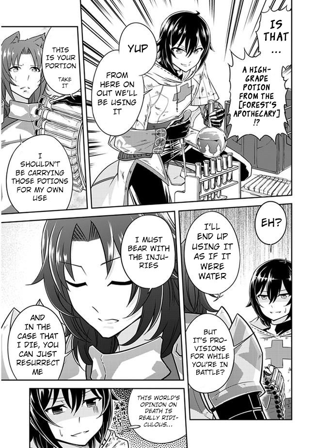 Read Live Dungeon! EN Manga Online