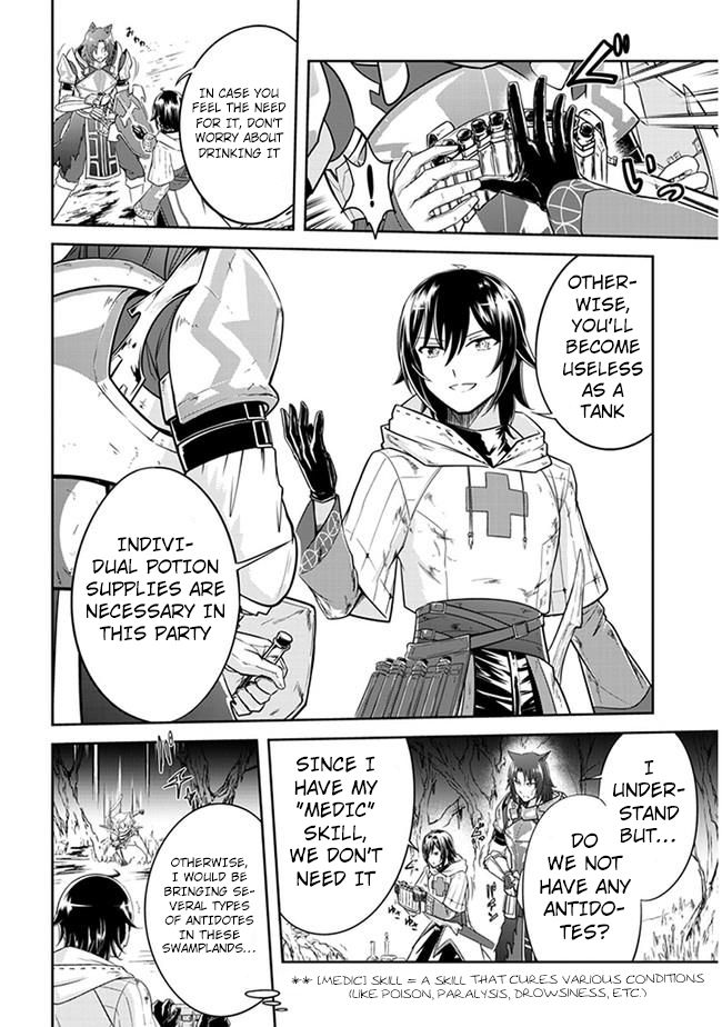Read Live Dungeon! EN Manga Online