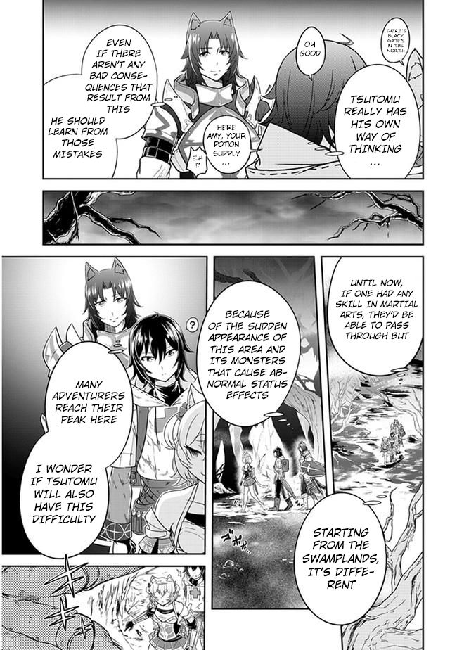 Read Live Dungeon! EN Manga Online