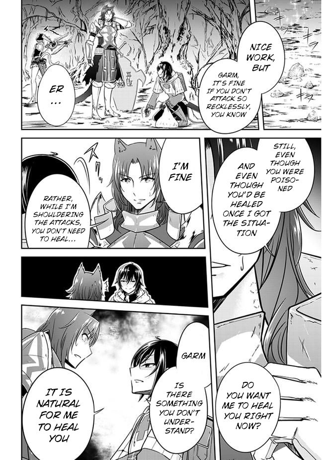 Read Live Dungeon! EN Manga Online