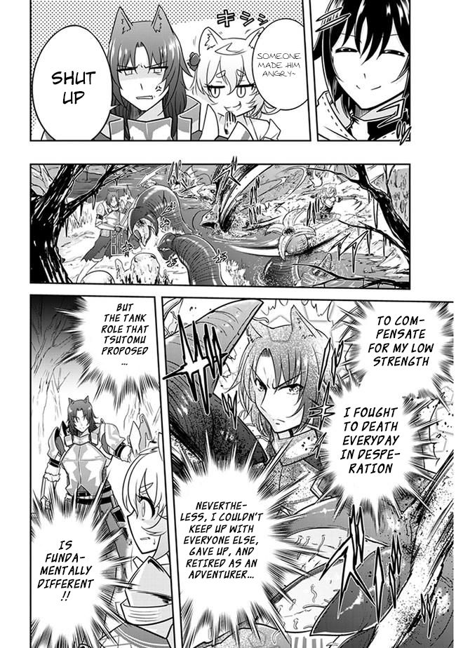 Read Live Dungeon! EN Manga Online