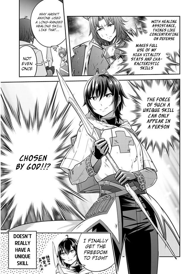 Read Live Dungeon! EN Manga Online