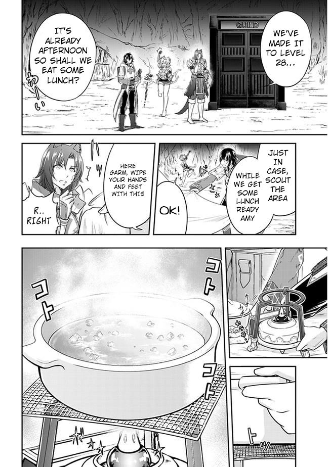 Read Live Dungeon! EN Manga Online