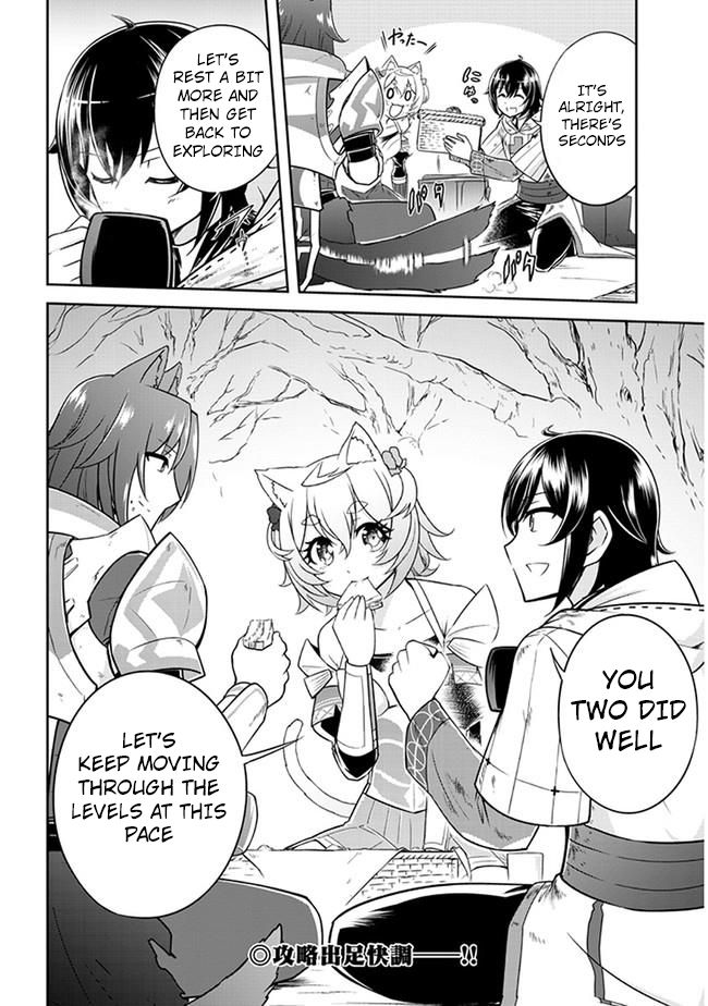 Read Live Dungeon! EN Manga Online