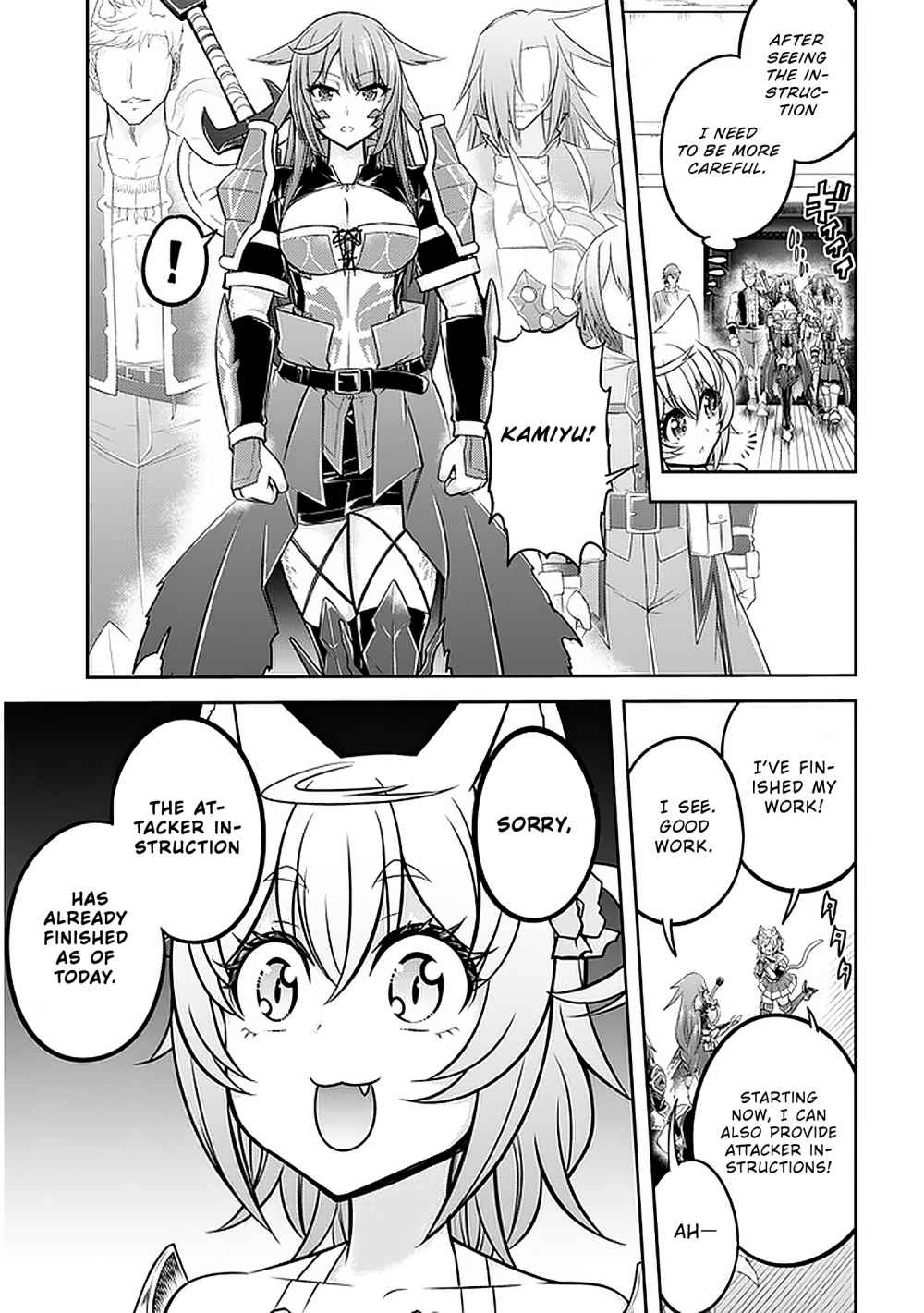 Read Live Dungeon! EN Manga Online