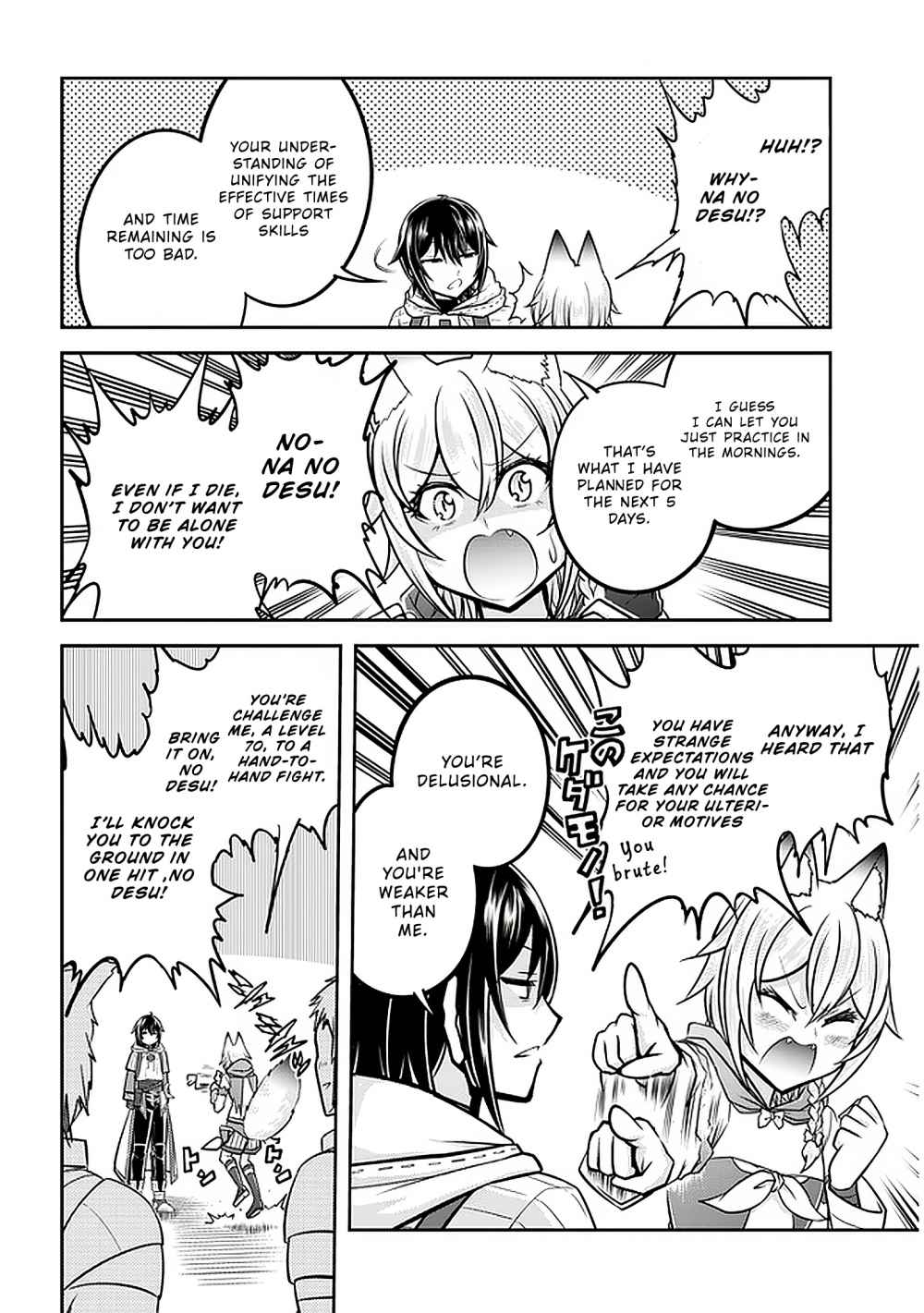 Read Live Dungeon! EN Manga Online