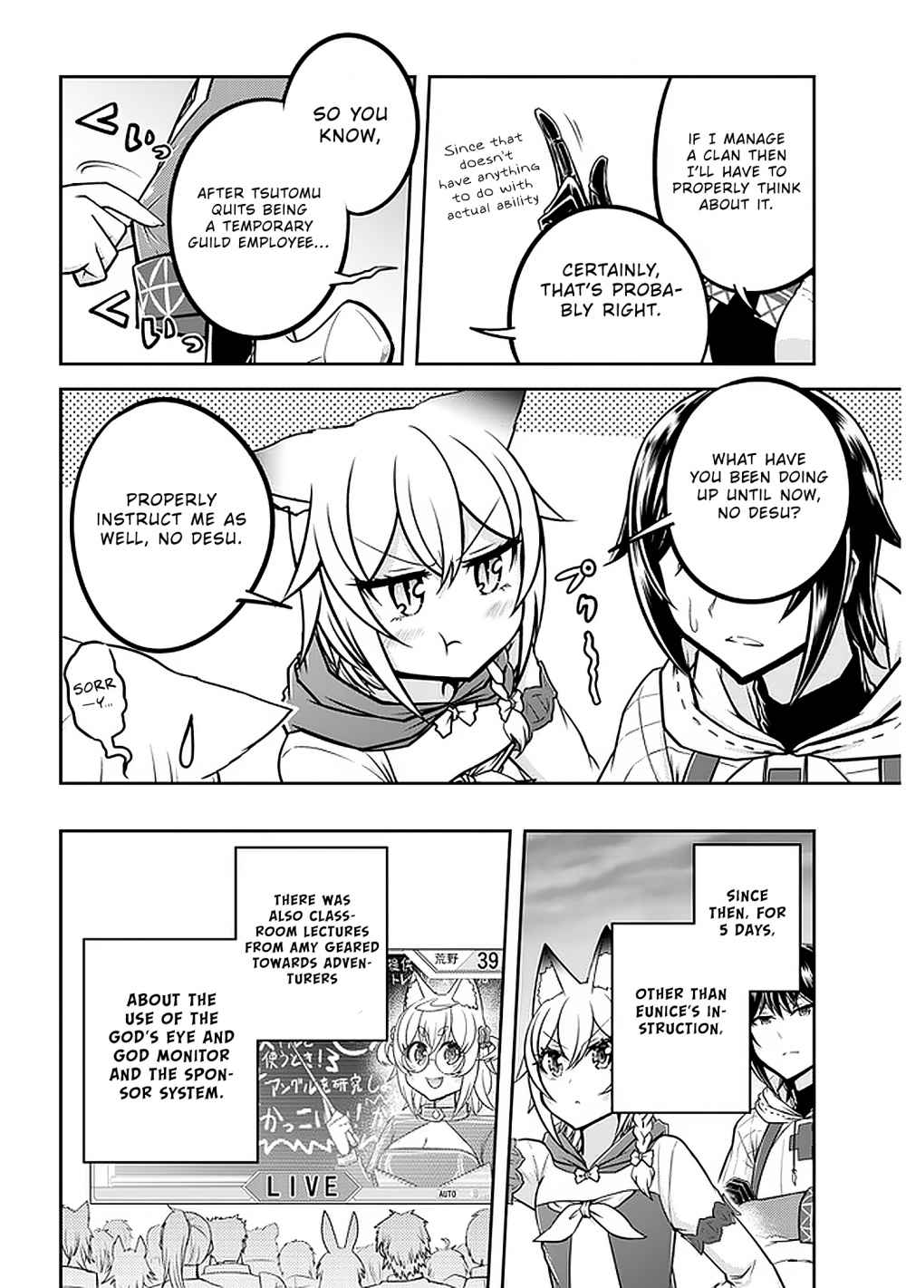 Read Live Dungeon! EN Manga Online
