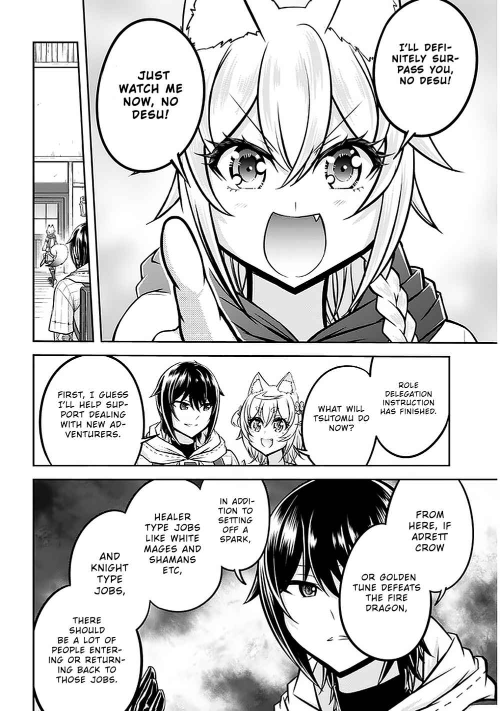 Read Live Dungeon! EN Manga Online