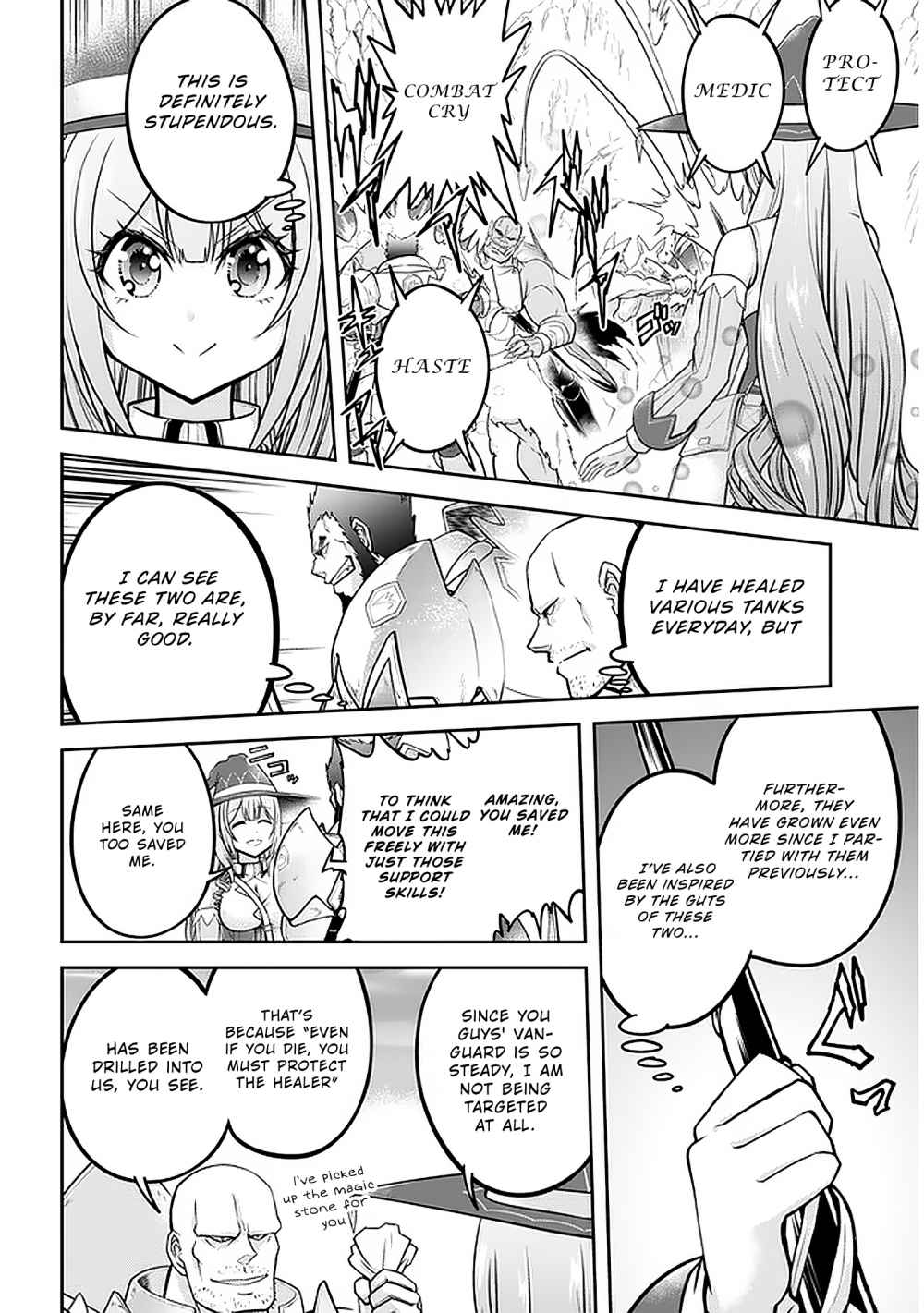 Read Live Dungeon! EN Manga Online